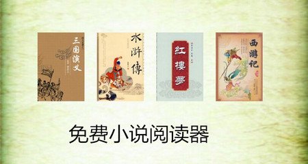 开元棋盘7123官方版